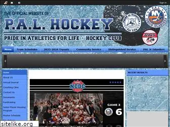 palicehockey.com