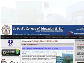 palieducationsociety.org