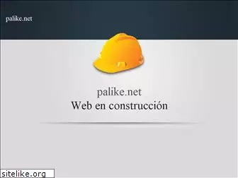 palike.net