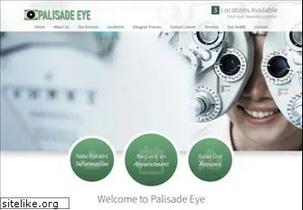 palisadeeye.com