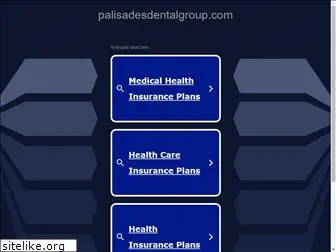 palisadesdentalgroup.com