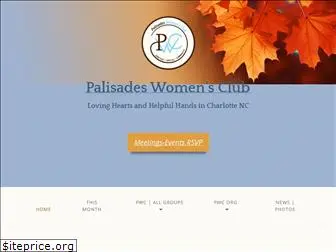 palisadeswomen.com