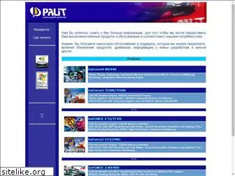 palit.ru