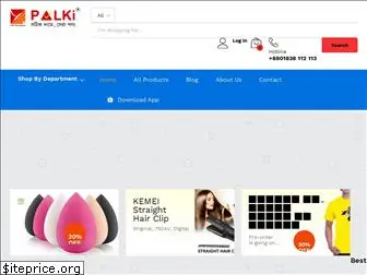 palki.com.bd