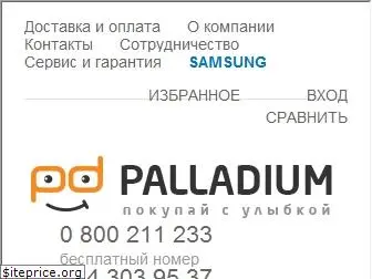 palladium.ua