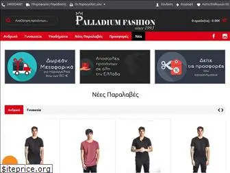 palladiumfashion.gr