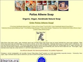 pallasathenesoap.com