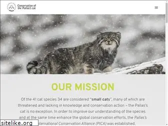 pallascats.org