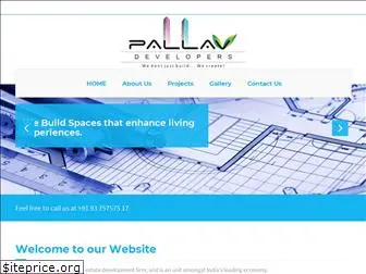 pallavdevelopers.com