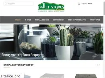 pallet-stores.gr