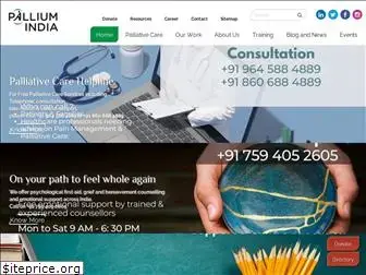 palliumindia.org