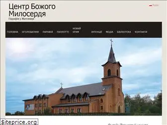 pallotti.org.ua