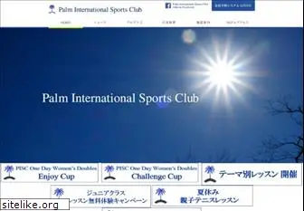 palm-sportsclub.com