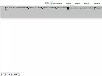 palmahotel.lviv.ua