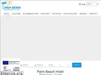 palmbeachhotel.gr
