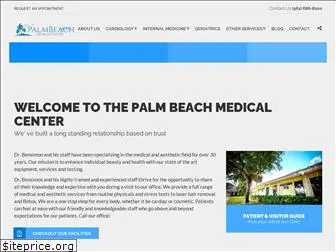 palmbeachmedicalcenter.com