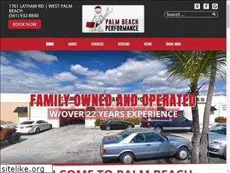 palmbeachperformance.net