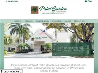 palmgardenofwestpalmbeach.com