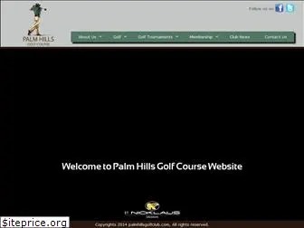 palmhillsgolfcourse.com
