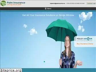 palminsurance.in