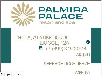 palmira-palace.com