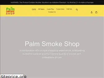 palmsmoke.com