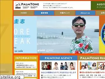 palmtone.com