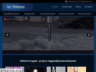 paloma.com.ua