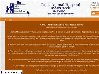 palosanimalhospital.net