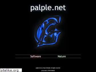 palple.net