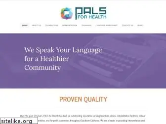 palsforhealth.org