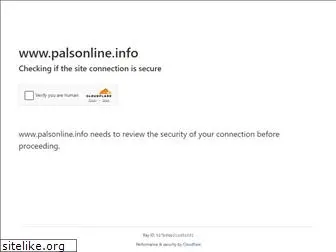 palsonline.info