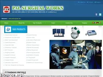 palsurgicals.com