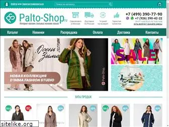 palto-shop.ru