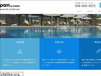 pam-co-creation.net