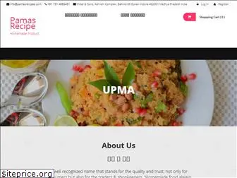 pamasrecipes.com