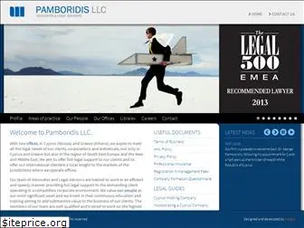 pamboridis.com