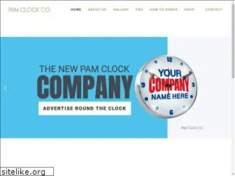 pamcompany.com