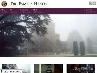 pamelaheath.com