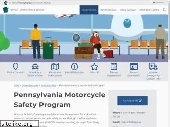 pamsp.com