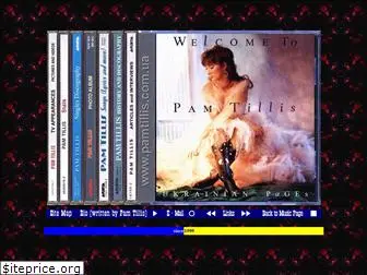 pamtillis.com.ua