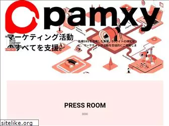 pamxy.co.jp