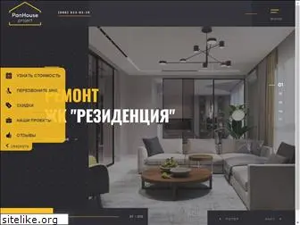 pan-house.com.ua