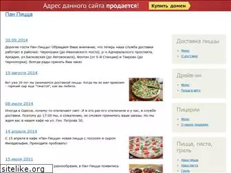 pan-pizza.com.ua