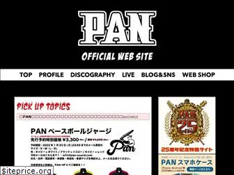 pan-sound.com