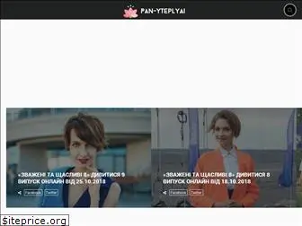 pan-yteplyai.com