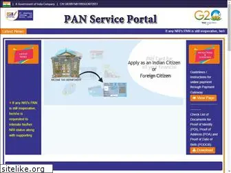 pan.utiitsl.com