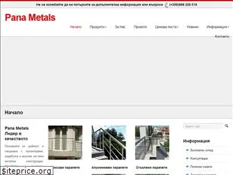 pana-metals.com