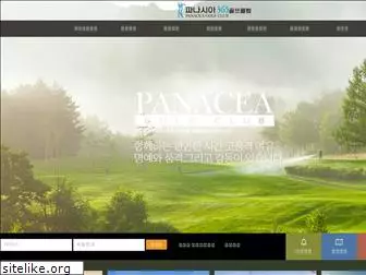 panaceagc.com