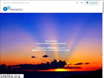 panaceaokinawa.com
